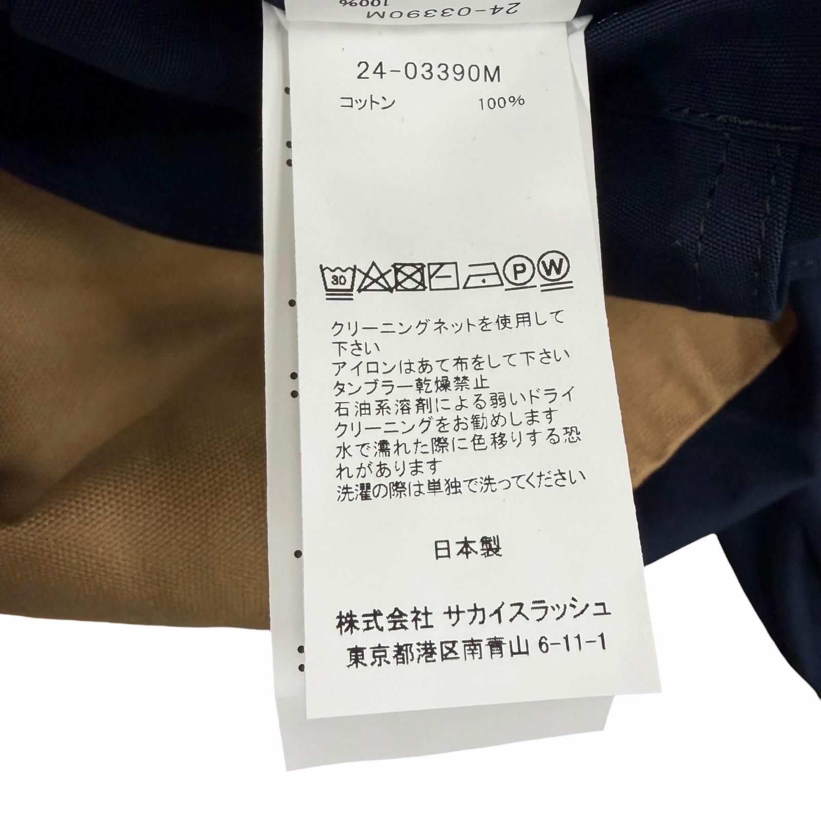 極美品▽Sacai Carhartt サカイ カーハート 24SS 24-03390M Reversible