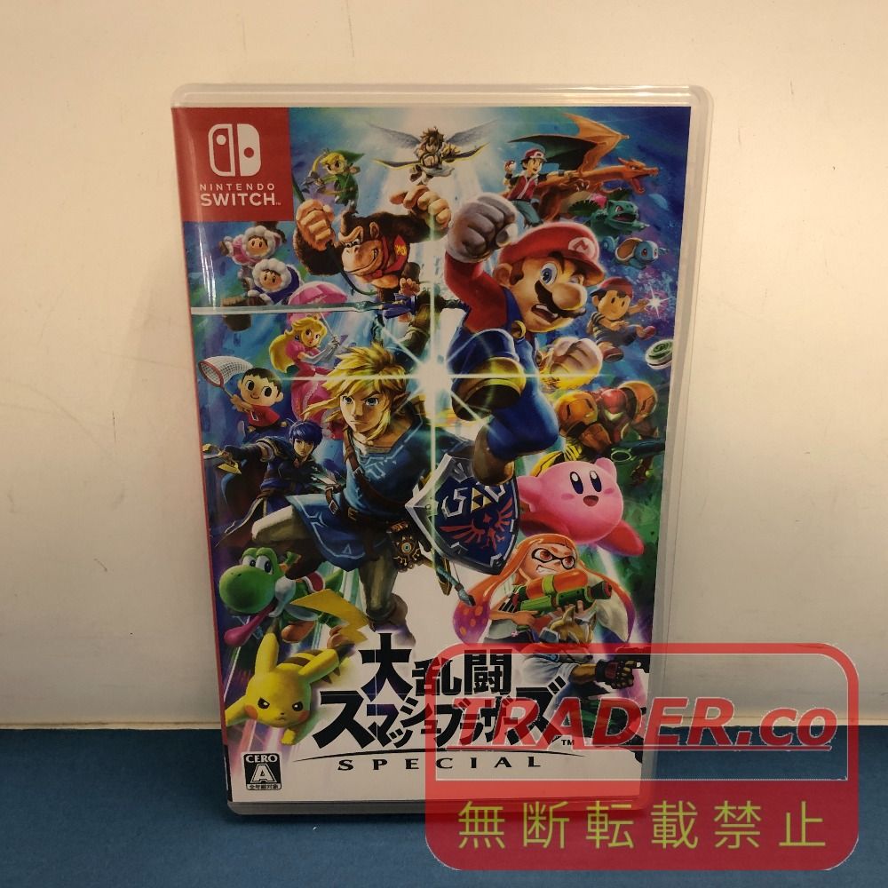 02w25538 Nintendo Switch用ソフト 大乱闘スマッシュブラザーズ