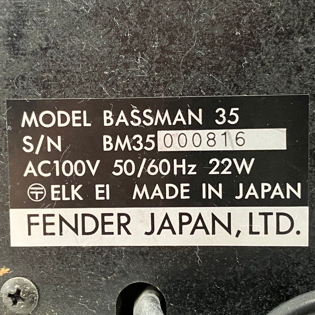 Fender Japan Bassman 35 ベースアンプ 音響機材 中古 H11377135 Fender Japan Bassman 35 ベースアンプ 音響機材 中古 H11377135
