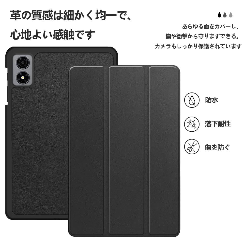 For ALLDOCUBE iPlay60 Mini Pro/iPlay 60 mini Turbo ケース