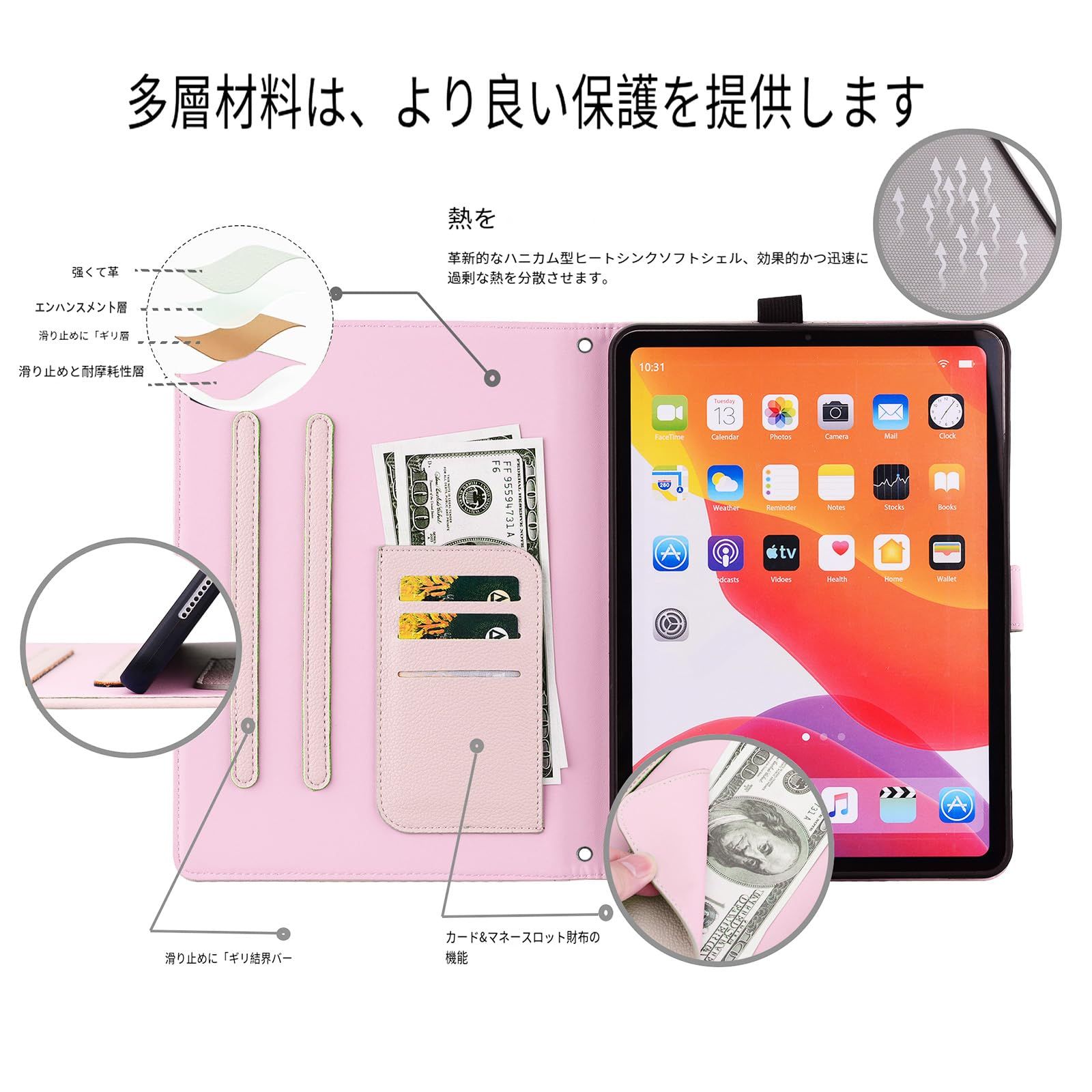 TOO&SOO for Redmi Pad SE 8.7 4G ケース 猫 xiaomi redmi pad se 8.7
