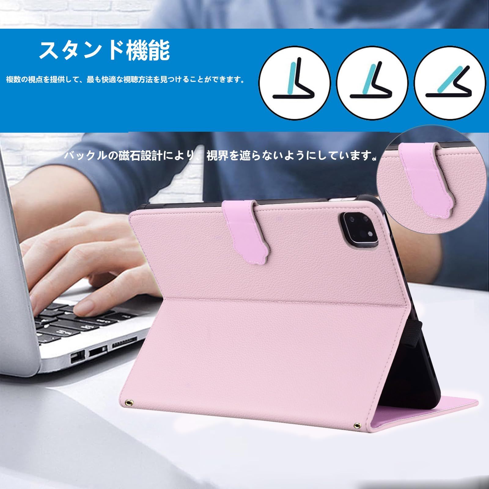 TOO&SOO for Redmi Pad SE 8.7 4G ケース 猫 xiaomi redmi pad se 8.7