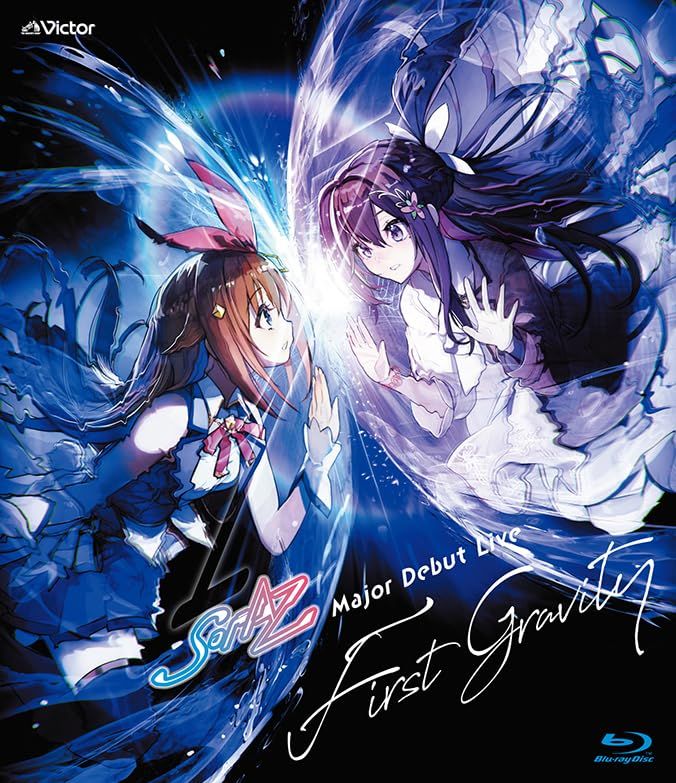 First Gravity [通常盤] [Blu-ray]