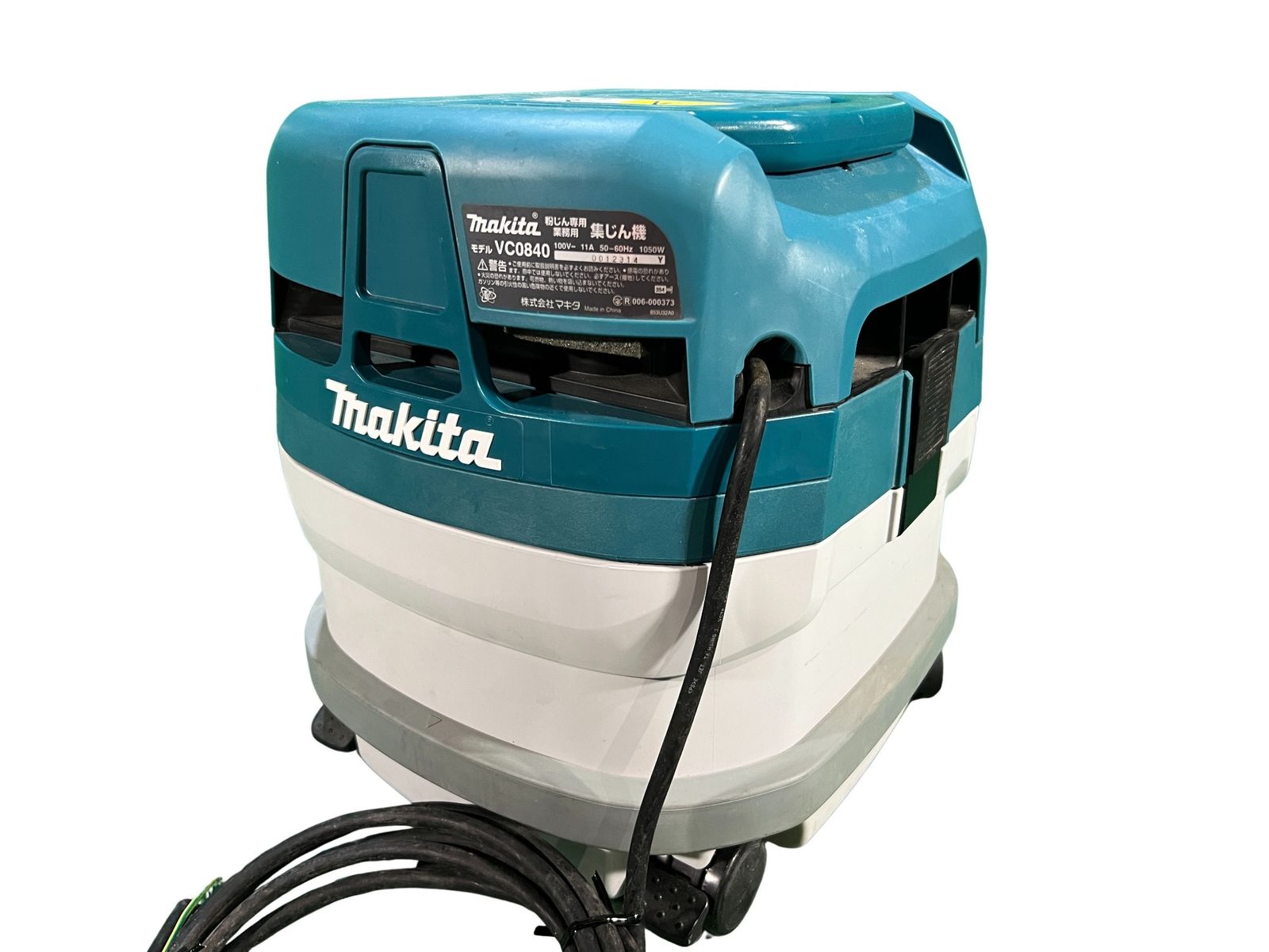 ☆中古品☆makita マキタ 粉じん専用 集じん機 VC0840 ホース付 100V 8L 工具連動 コード式 集塵機 掃除機 業務用 クリーナー130053