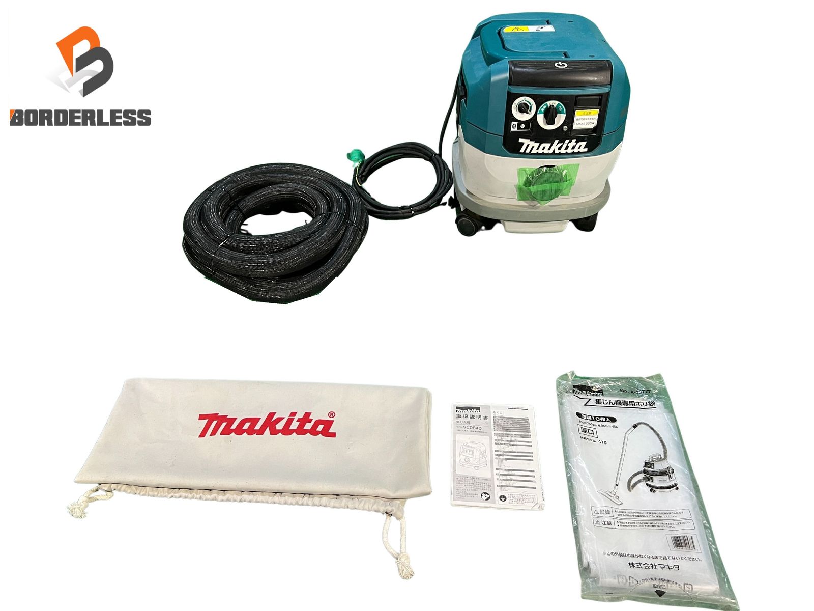 ☆中古品☆makita マキタ 粉じん専用 集じん機 VC0840 ホース付 100V 8L 工具連動 コード式 集塵機 掃除機 業務用 クリーナー130053