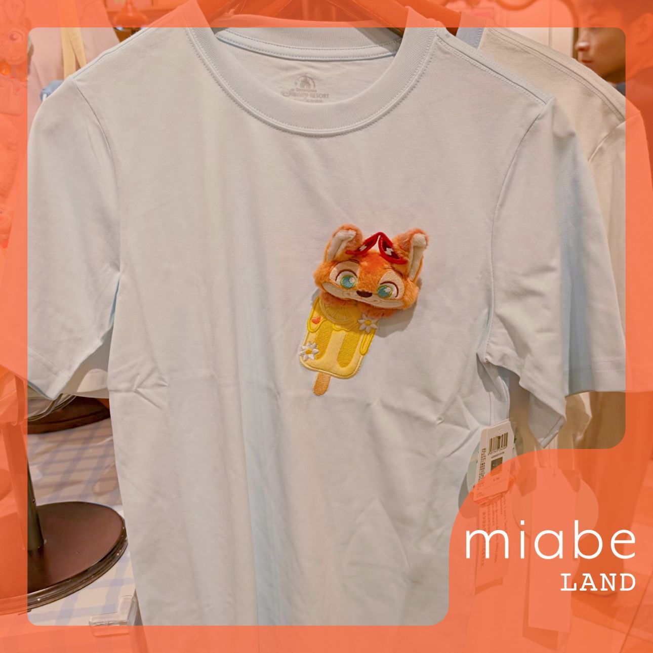 Group B|10~15営業日国内倉庫発送|miabe LAND|上海ディズニー|限定|ズートピア|夏新作|ニック・ジュディ|ぬいぐるみ付き Tシャツ Group B|10~15営業日国内倉庫発送|miabe LAND|上海ディズニー|限定|ズートピア|夏新作|ニック・ジュディ|ぬいぐるみ付き Tシャツ