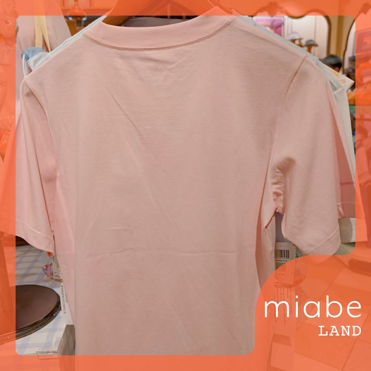 Group B|10~15営業日国内倉庫発送|miabe LAND|上海ディズニー|限定|ズートピア|夏新作|ニック・ジュディ|ぬいぐるみ付き Tシャツ Group B|10~15営業日国内倉庫発送|miabe LAND|上海ディズニー|限定|ズートピア|夏新作|ニック・ジュディ|ぬいぐるみ付き Tシャツ