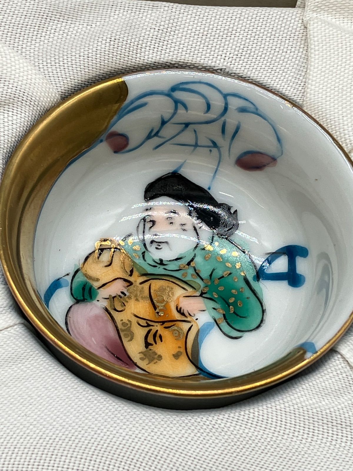 九谷焼 七福神 お猪口 金箔伝統工芸品 縁起物 7個組 - メルカリ