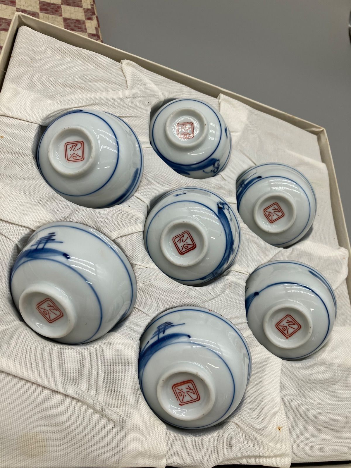 九谷焼 七福神 お猪口 金箔伝統工芸品 縁起物 7個組 - メルカリ