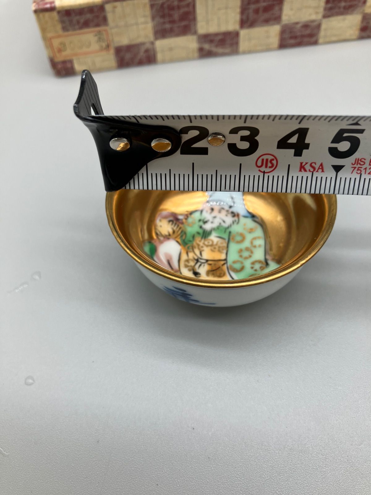 九谷焼 七福神 お猪口 金箔伝統工芸品 縁起物 7個組 - メルカリ