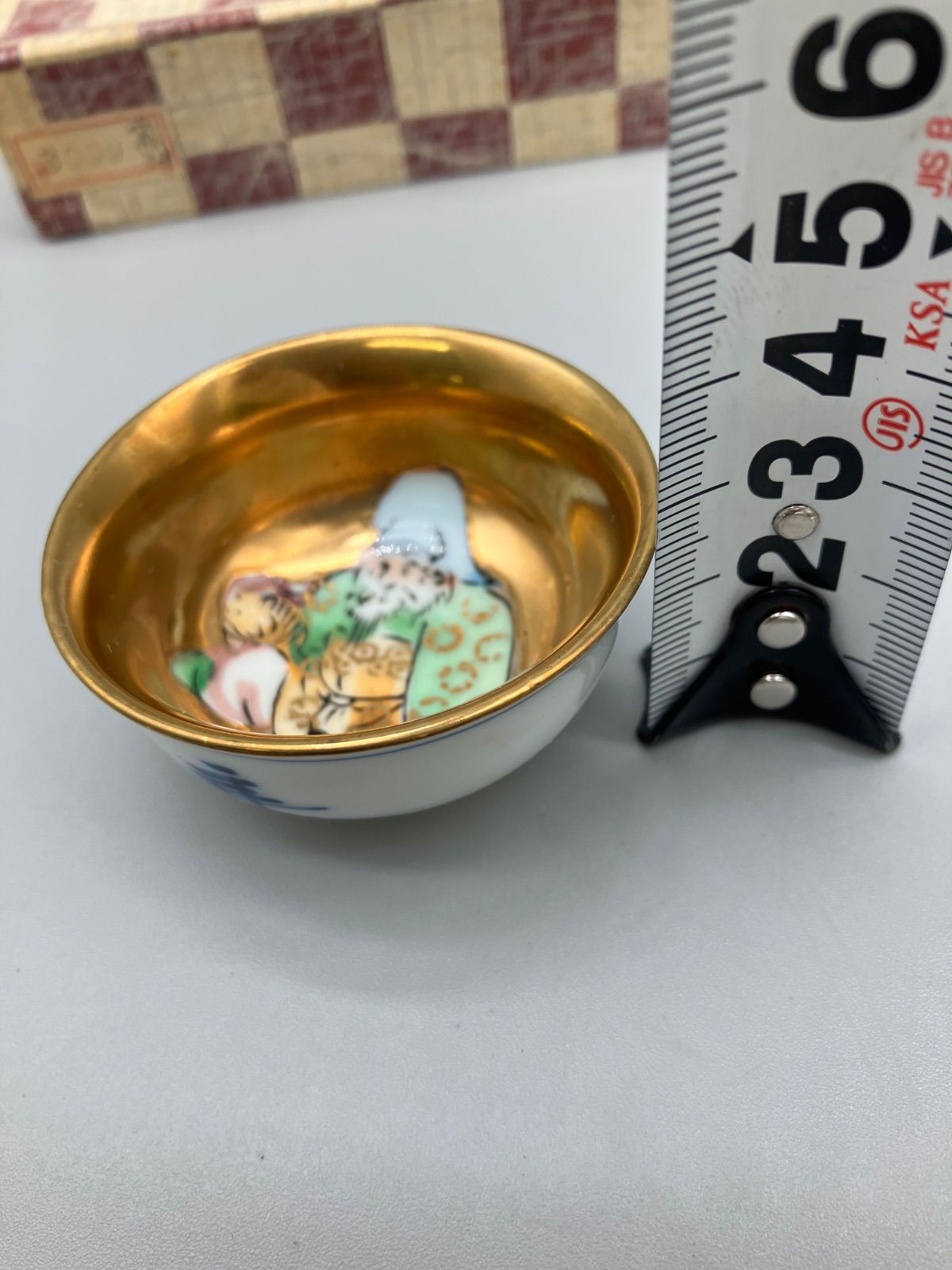 九谷焼 七福神 お猪口 金箔伝統工芸品 縁起物 7個組 - メルカリ