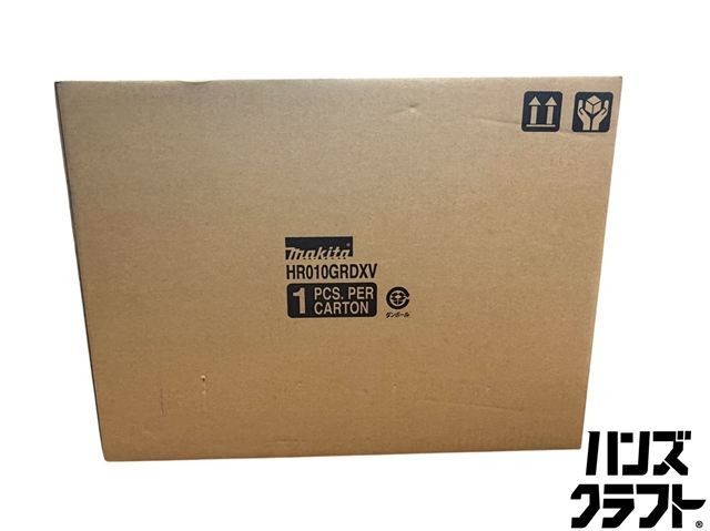 ▽【未使用】マキタ makita　20mm 充電式ハンマドリル HR010GRDX 40Vmax BL4025バッテリ×2個 充電器 ケース付 集じんシステム付 未使用