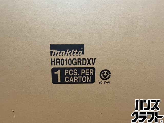 ▽【未使用】マキタ makita　20mm 充電式ハンマドリル HR010GRDX 40Vmax BL4025バッテリ×2個 充電器 ケース付 集じんシステム付 未使用