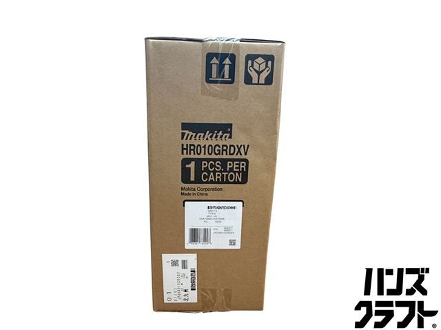 ▽【未使用】マキタ makita　20mm 充電式ハンマドリル HR010GRDX 40Vmax BL4025バッテリ×2個 充電器 ケース付 集じんシステム付 未使用