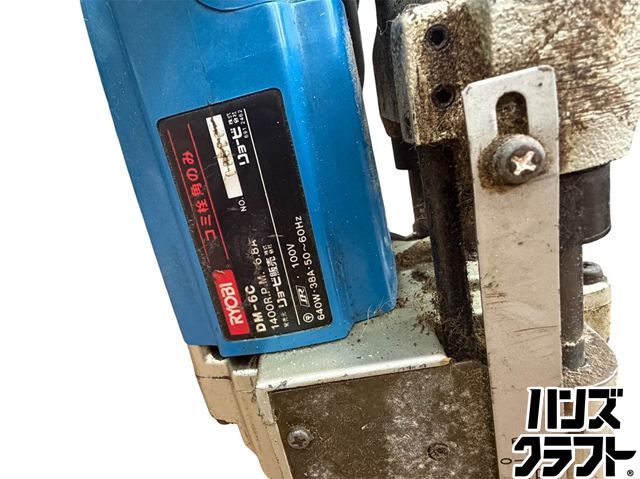 ▽【中古】 RYOBI リョービ コミ栓角のみ DM-6C 100V 電動工具 【ハンズクラフト下関店】【中古】 ▽【中古】 RYOBI リョービ コミ栓角のみ DM-6C 100V 電動工具 【ハンズクラフト下関店】【中古】
