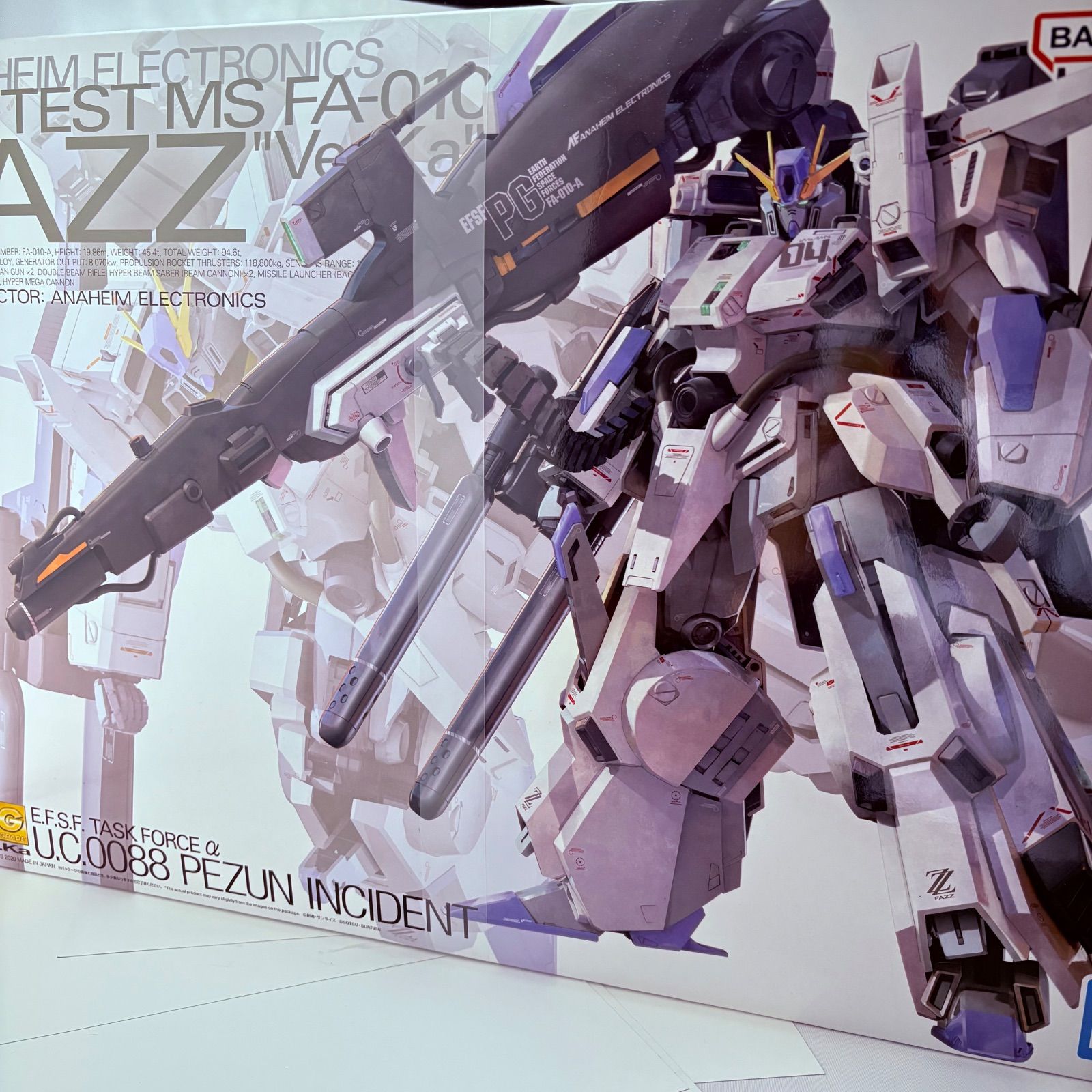 MG 1/100 FAZZ Ver.Ka ガンダム・センチネル マスターグレード Ver.Ka