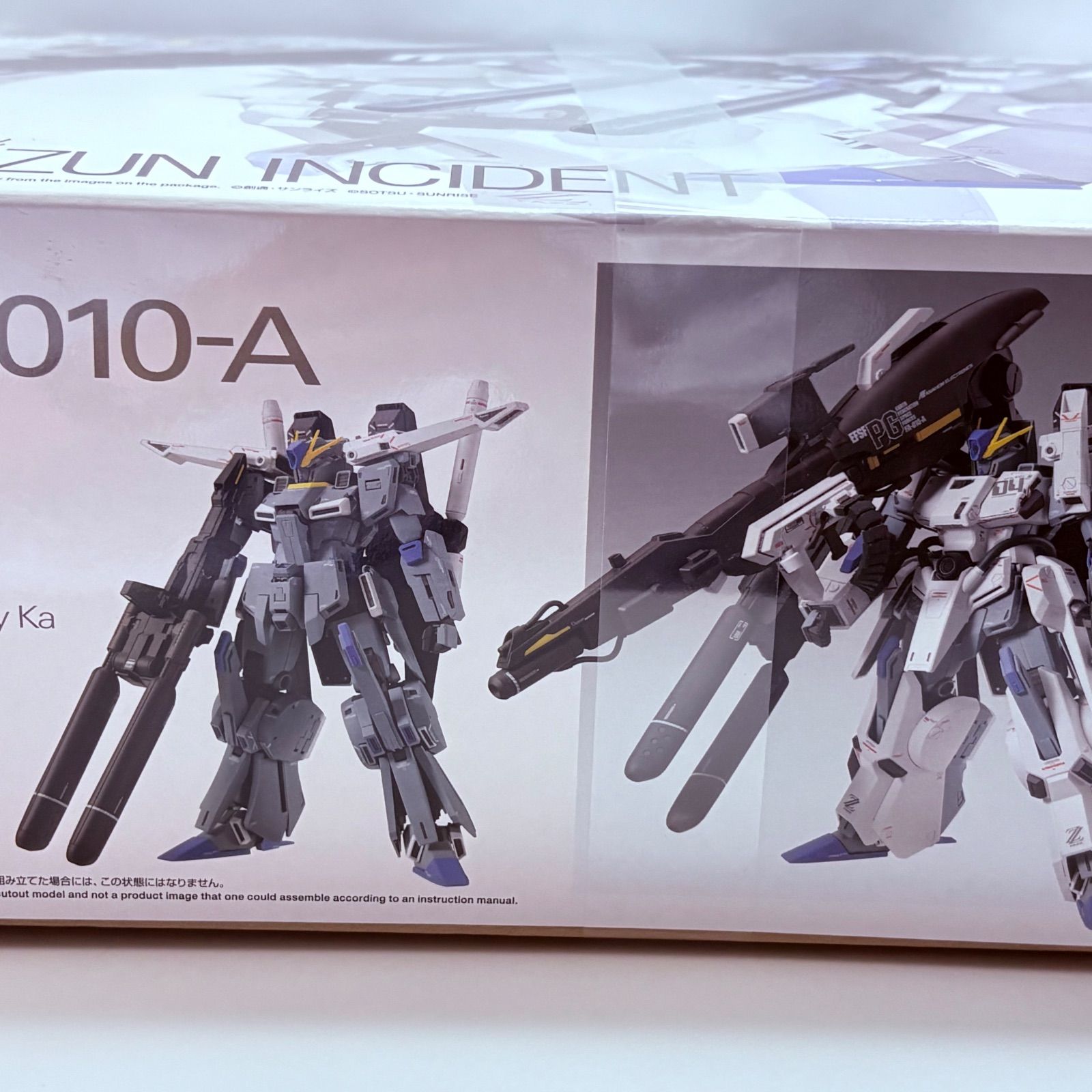MG 1/100 FAZZ Ver.Ka ガンダム・センチネル マスターグレード Ver.Ka