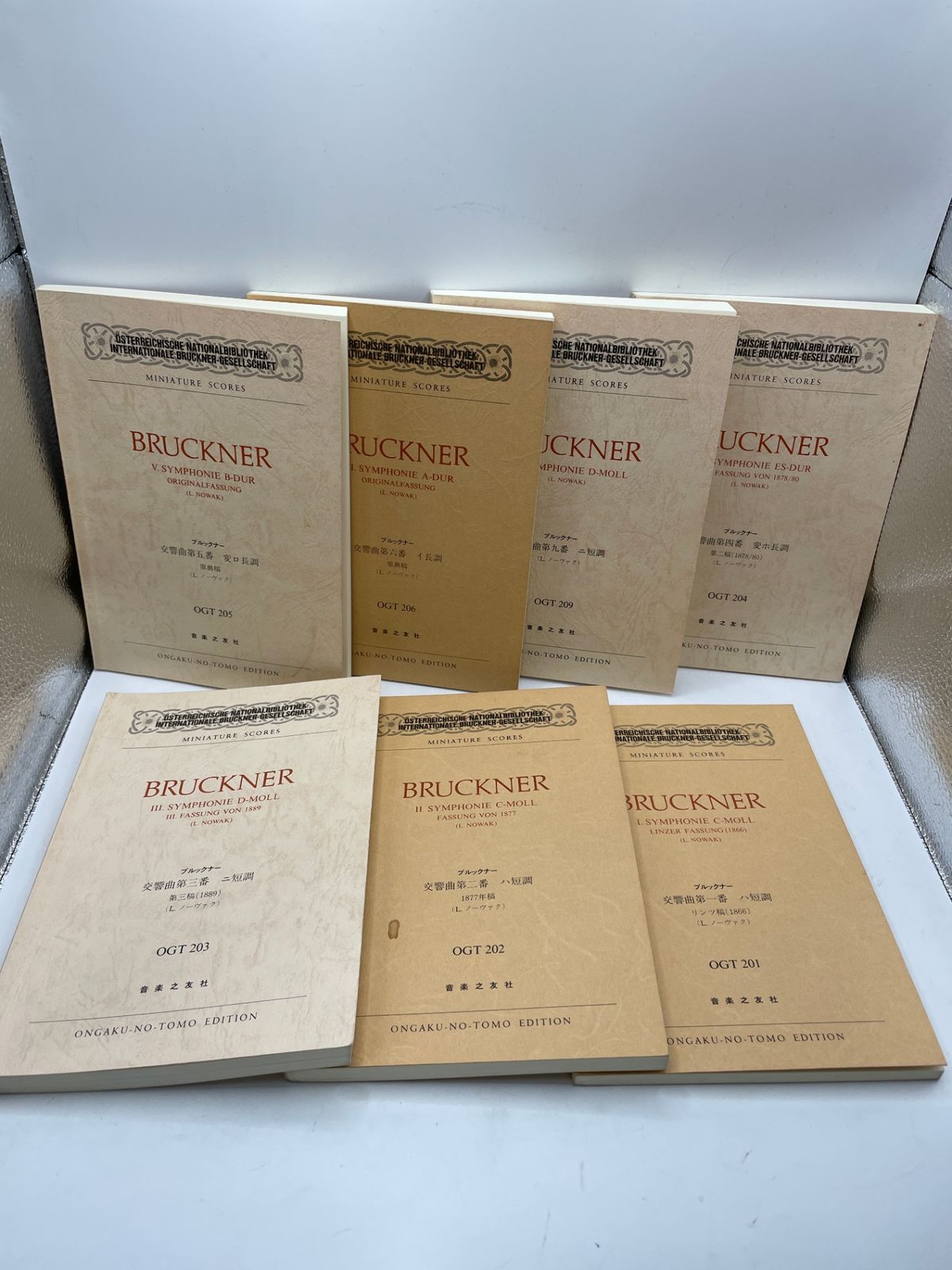 まとめ売り】 ミニチュア・スコア マーラー（MAHLER） ブルックナー 