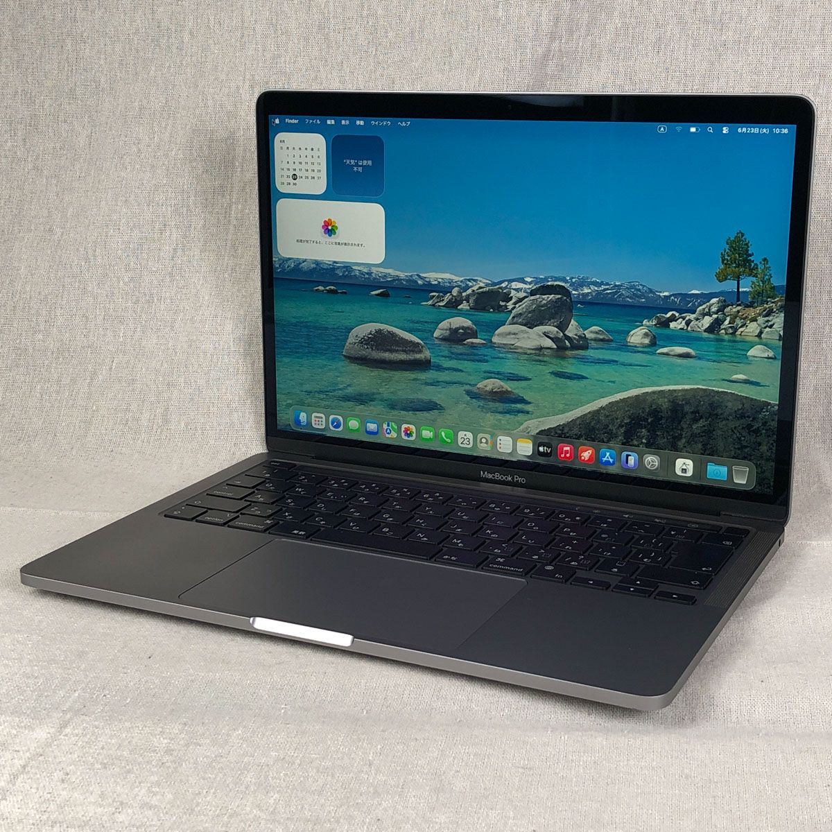 【本体のみ】Apple MacBook Pro (13インチ M2 2022) 【M2チップ・16GB・512GB】A2338 EMC8162/mb-261317（498962）