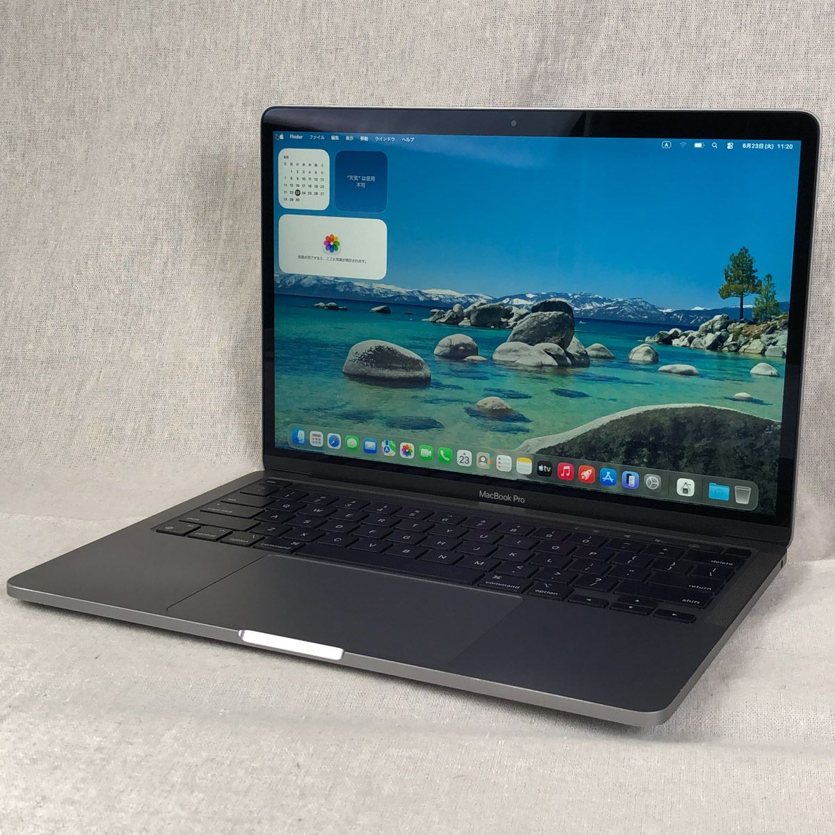 MacBook Pro M2 16GB/512GB 中古 画面キズあり - メルカリ
