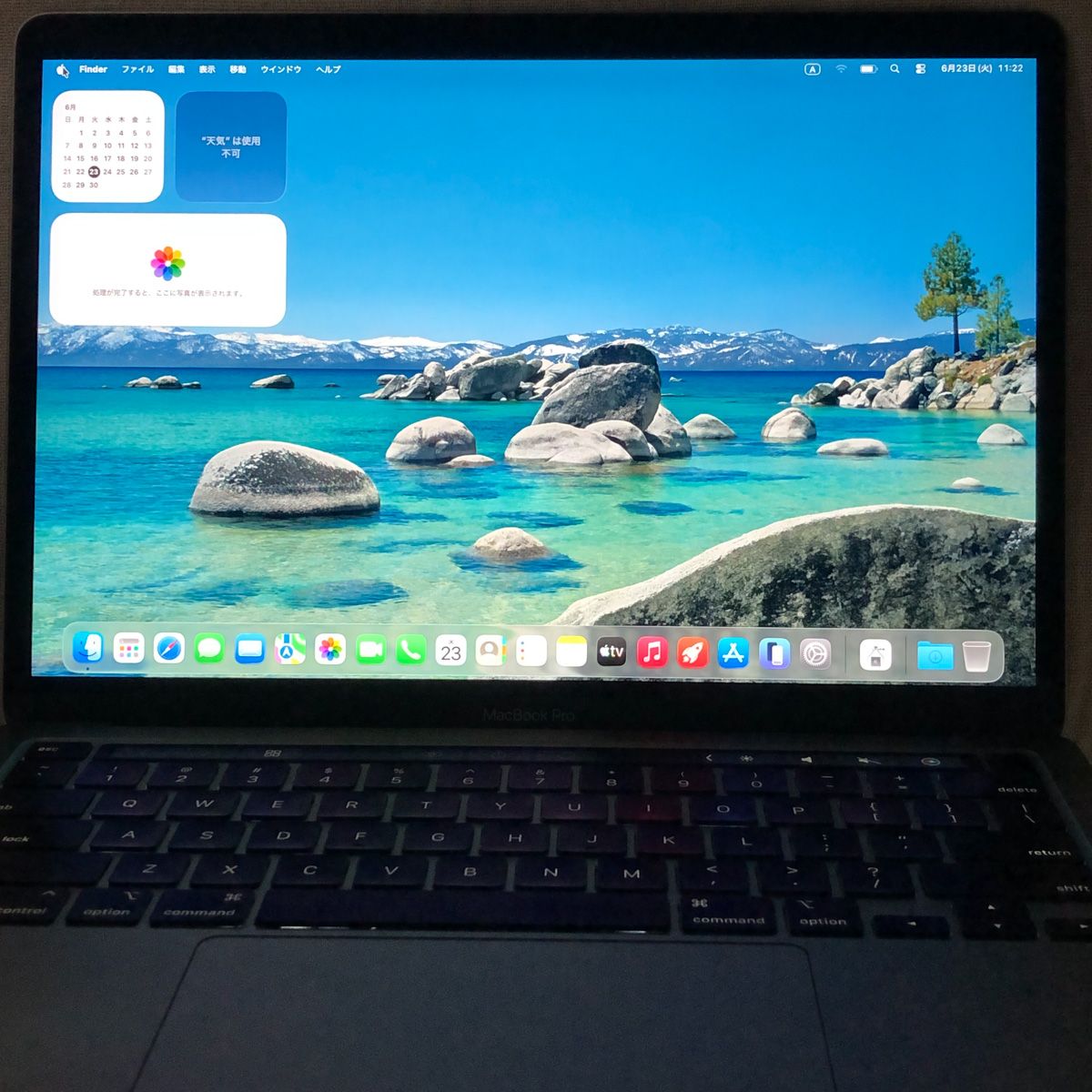MacBook Pro M2 16GB/512GB 中古 画面キズあり - メルカリ
