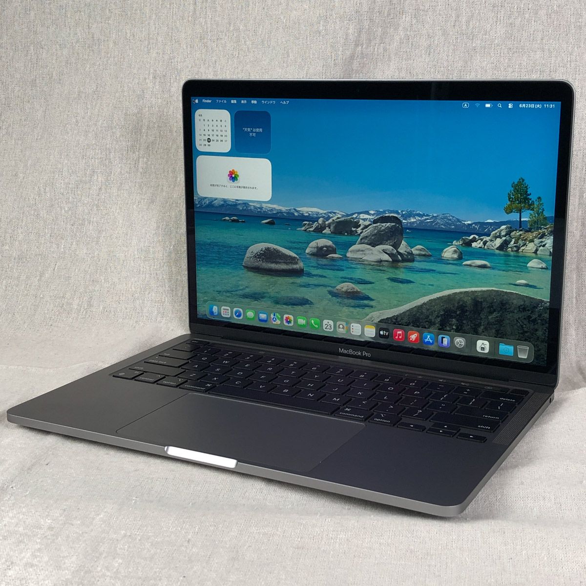 【本体のみ】Apple MacBook Pro (13インチ M2 2022) 【M2チップ・16GB・512GB】A2338 EMC8162/mb-261323（498970）