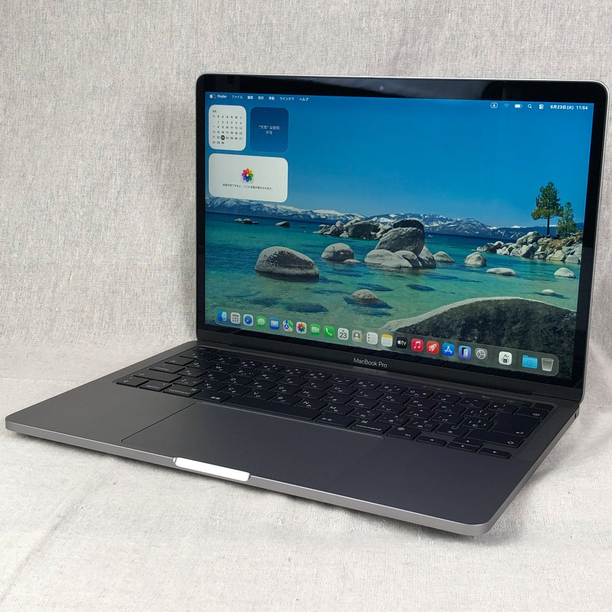 【本体のみ】Apple MacBook Pro (13インチ M2 2022) 【M2チップ・16GB・512GB】A2338 EMC8162/mb-261324（498985）
