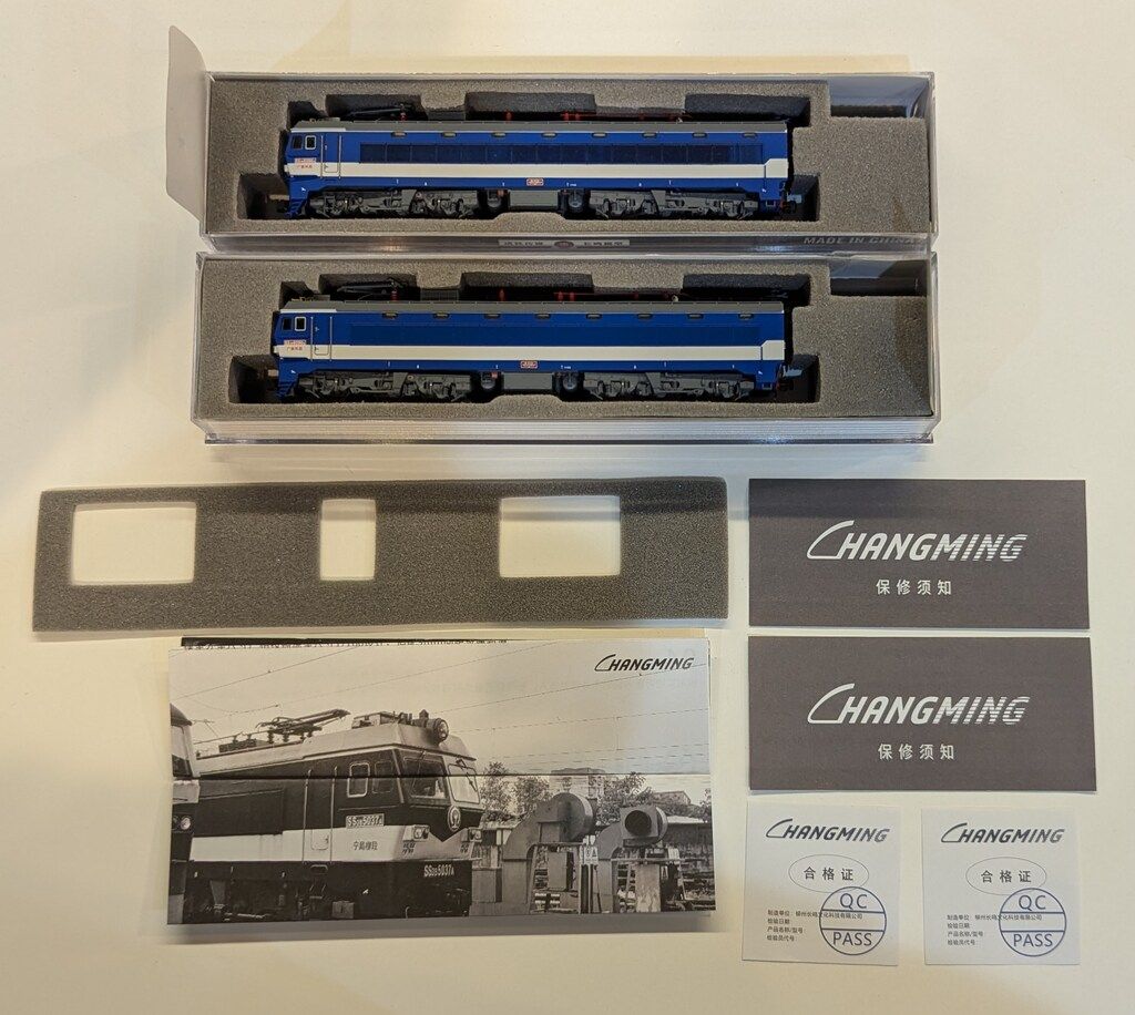 長鳴/CHANGMING 1/160 Nゲージ 韶山 SS3B-6090A/SS3B-6090B 2両セット