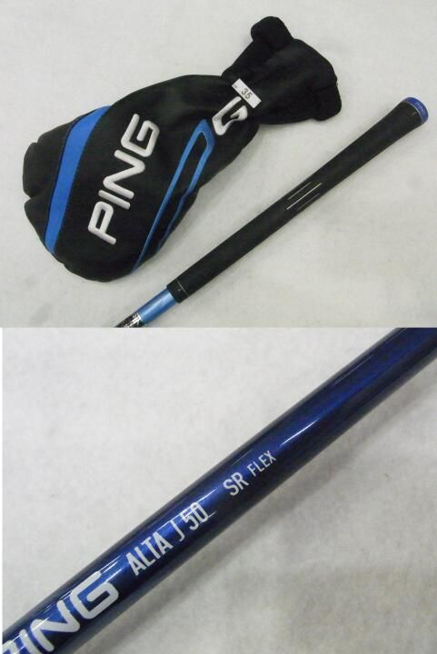 ピン G SF TEC 10度 ALTA J50 SRフレックス ドライバー 中古 ゴルフドゥ!札幌厚別店【最短即日発送】 ピン G SF TEC 10度 ALTA J50 SRフレックス ドライバー 中古 ゴルフドゥ!札幌厚別店【最短即日発送】