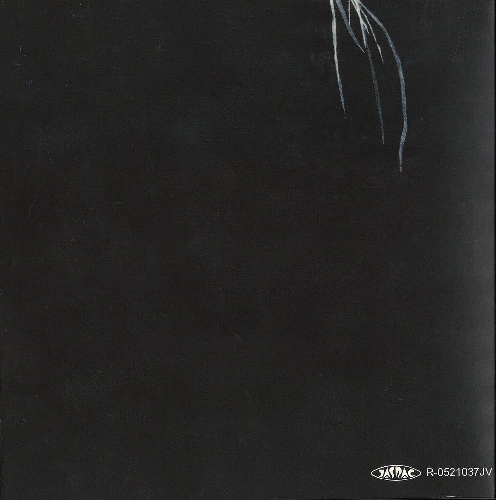 Plastic Tree FC限定 LIVE CD JellyFish Breed 2004 裏・cell. 非売品