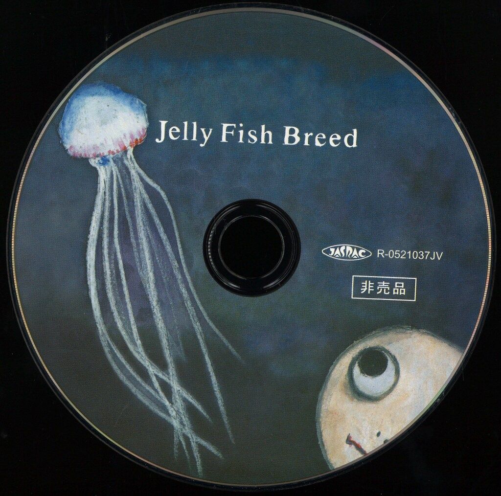 Plastic Tree FC限定 LIVE CD JellyFish Breed 2004 裏・cell. 非売品