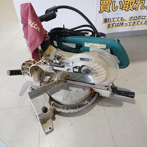 Makita マキタ LS0712 190mmスライドマルノコ