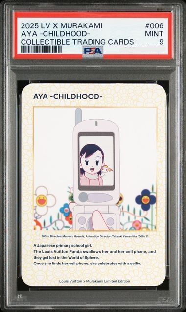 ルイヴィトン×村上隆　トレーディング #018 PSA9 PSA9】LOUIS VUITTON AYA ルイ・ヴィトン ×村上隆コラボ 限定カード