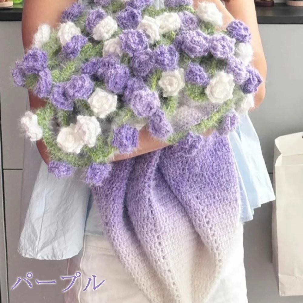 グラデーション新登場！／ ふわとろ毛布 花束 ブランケット 完成