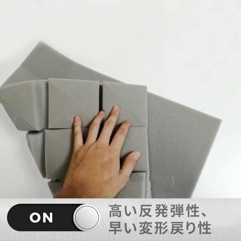 防音シート 壁 床 吸音材 遮音シート 吸音ボード 天井 壁 賃貸 壁貼る 吸音パネル 効果 騒音対策 マンション 難燃性 貼り付け DIY 緩衝材 5枚セット 10枚セット 12枚セット 20枚セット 30枚セット 40枚セット