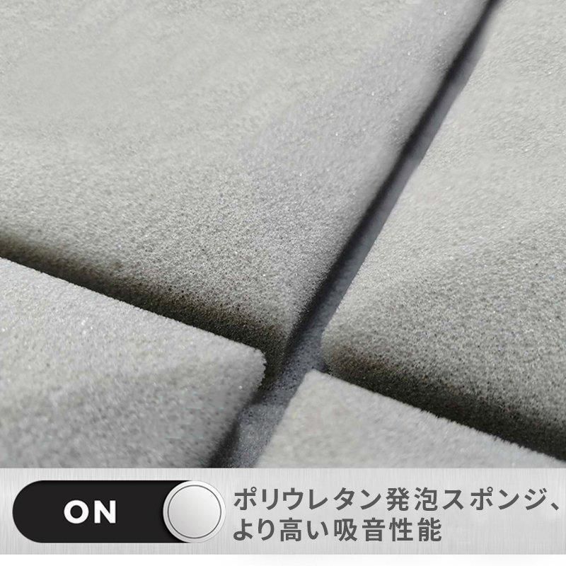 防音シート 壁 床 吸音材 遮音シート 吸音ボード 天井 壁 賃貸 壁貼る 吸音パネル 効果 騒音対策 マンション 難燃性 貼り付け DIY 緩衝材 5枚セット 10枚セット 12枚セット 20枚セット 30枚セット 40枚セット
