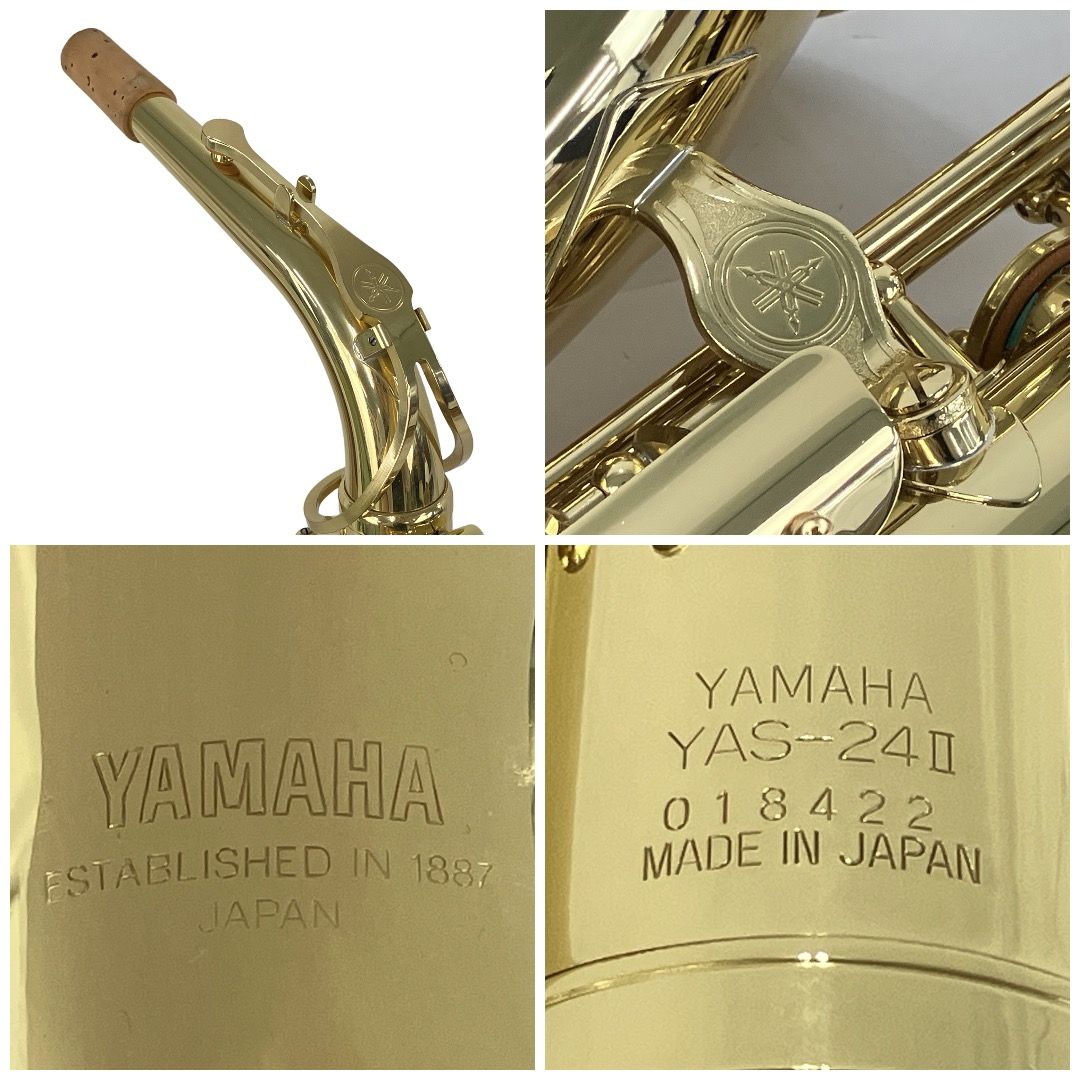 YAMAHA アルトサックス YAS24II (24-2) 吹奏楽 金管楽器 ヤマハ 中古 良好 Y11353607
