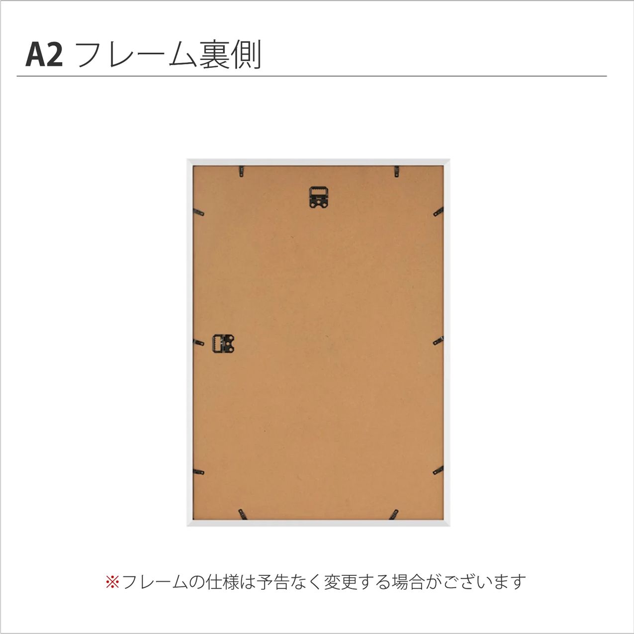 豊原国周「大星由良之助」　幕末　明治　浮世絵師　アートポスターA2　マット紙【フレーム付】《JP》