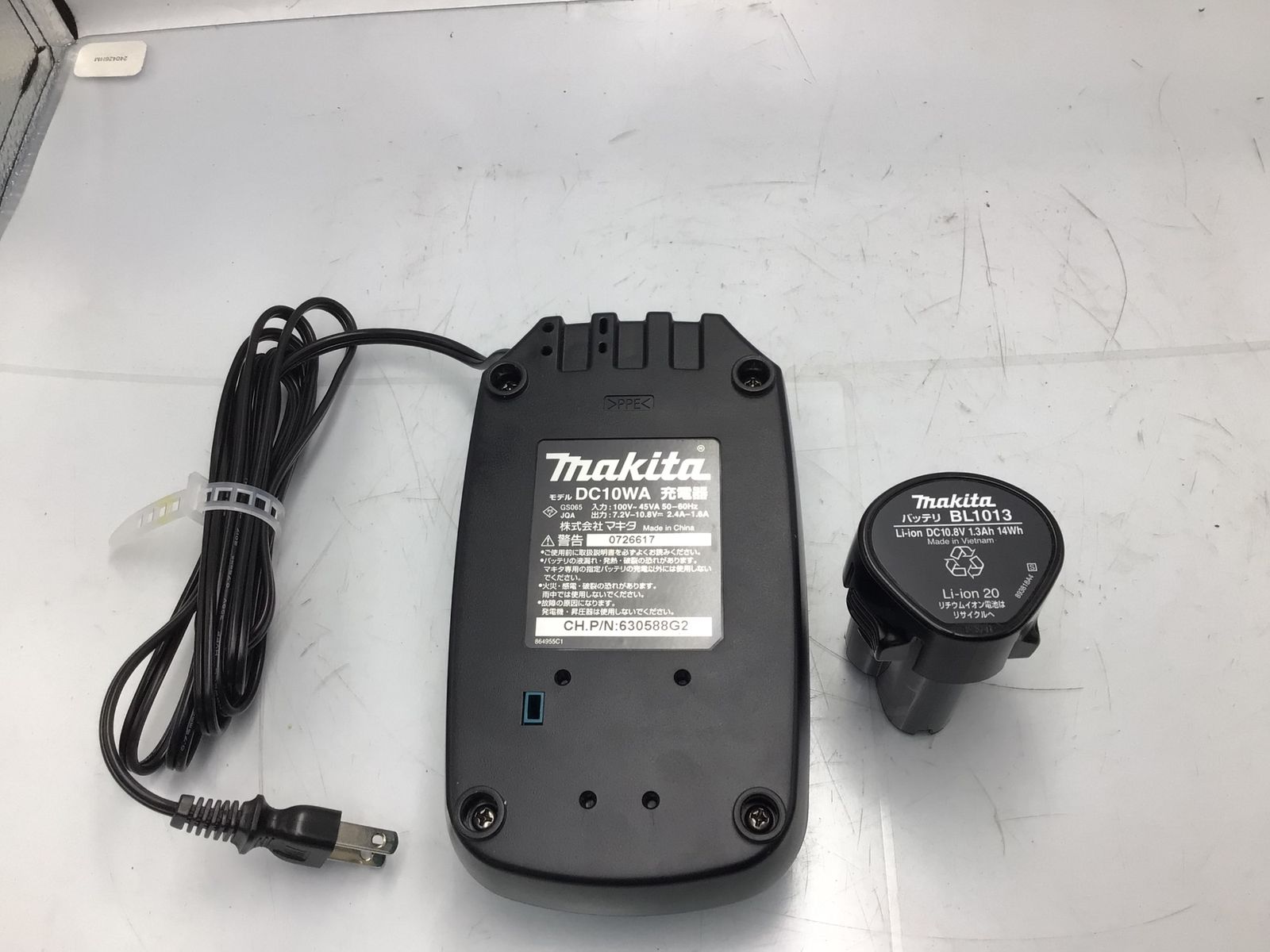 【中古品】Makita/マキタ TD090DZ ☆ 10.8v充電式インパクトドライバ 【充電器、バッテリー１個セット】 [IT_GXQSB][知立][M04]