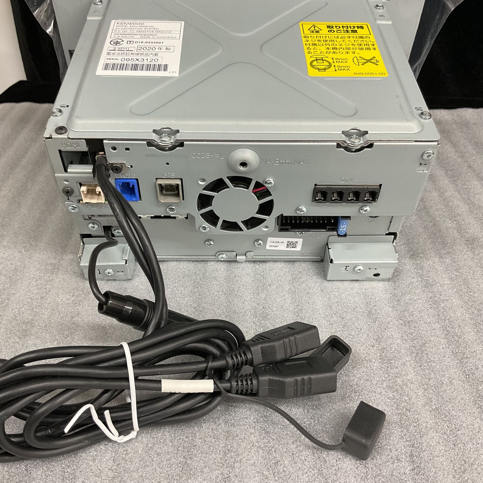 KENWOOD 彩速ナビ MDV-M906HDL 9V型液晶 AVナビゲーションシステム 2020年製 美品 KENWOOD 彩速ナビ MDV-M906HDL 9V型液晶 AVナビゲーションシステム 2020年製 美品