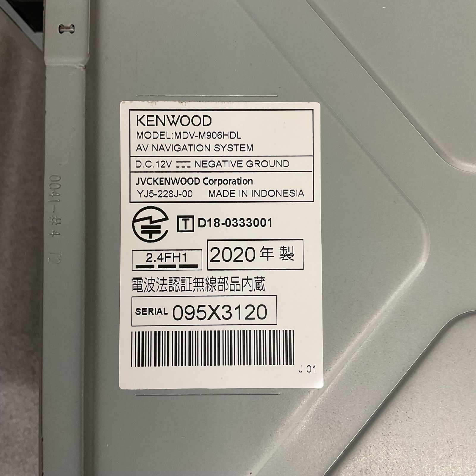 KENWOOD 彩速ナビ MDV-M906HDL 9V型液晶 AVナビゲーションシステム 2020年製 美品 KENWOOD 彩速ナビ MDV-M906HDL 9V型液晶 AVナビゲーションシステム 2020年製 美品