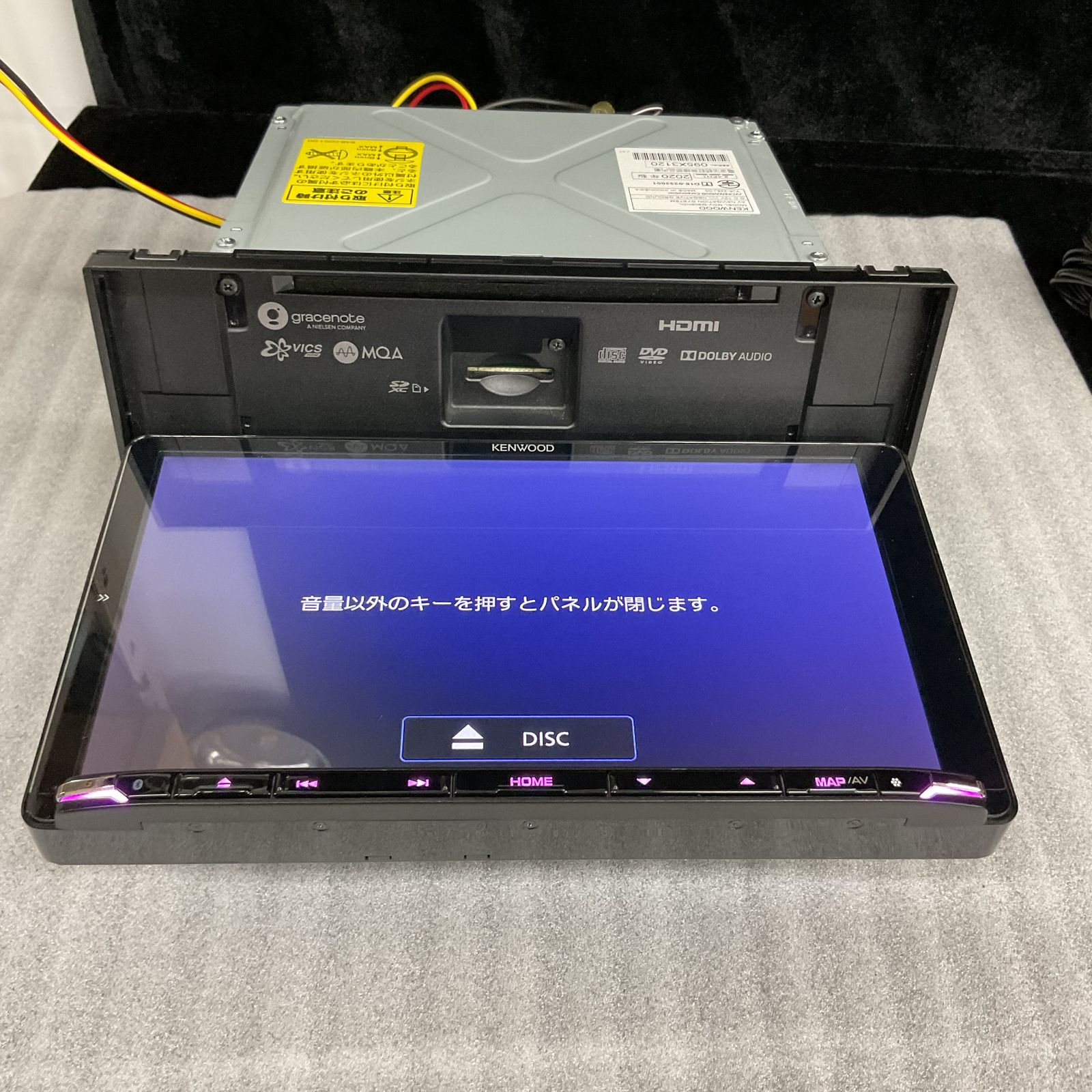 KENWOOD 彩速ナビ MDV-M906HDL 9V型液晶 AVナビゲーションシステム 2020年製 美品 KENWOOD 彩速ナビ MDV-M906HDL 9V型液晶 AVナビゲーションシステム 2020年製 美品