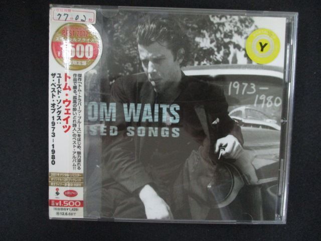 2605 レンタル版CD ユーズド・ソングス：ザ・ベスト・オブ1973-1980