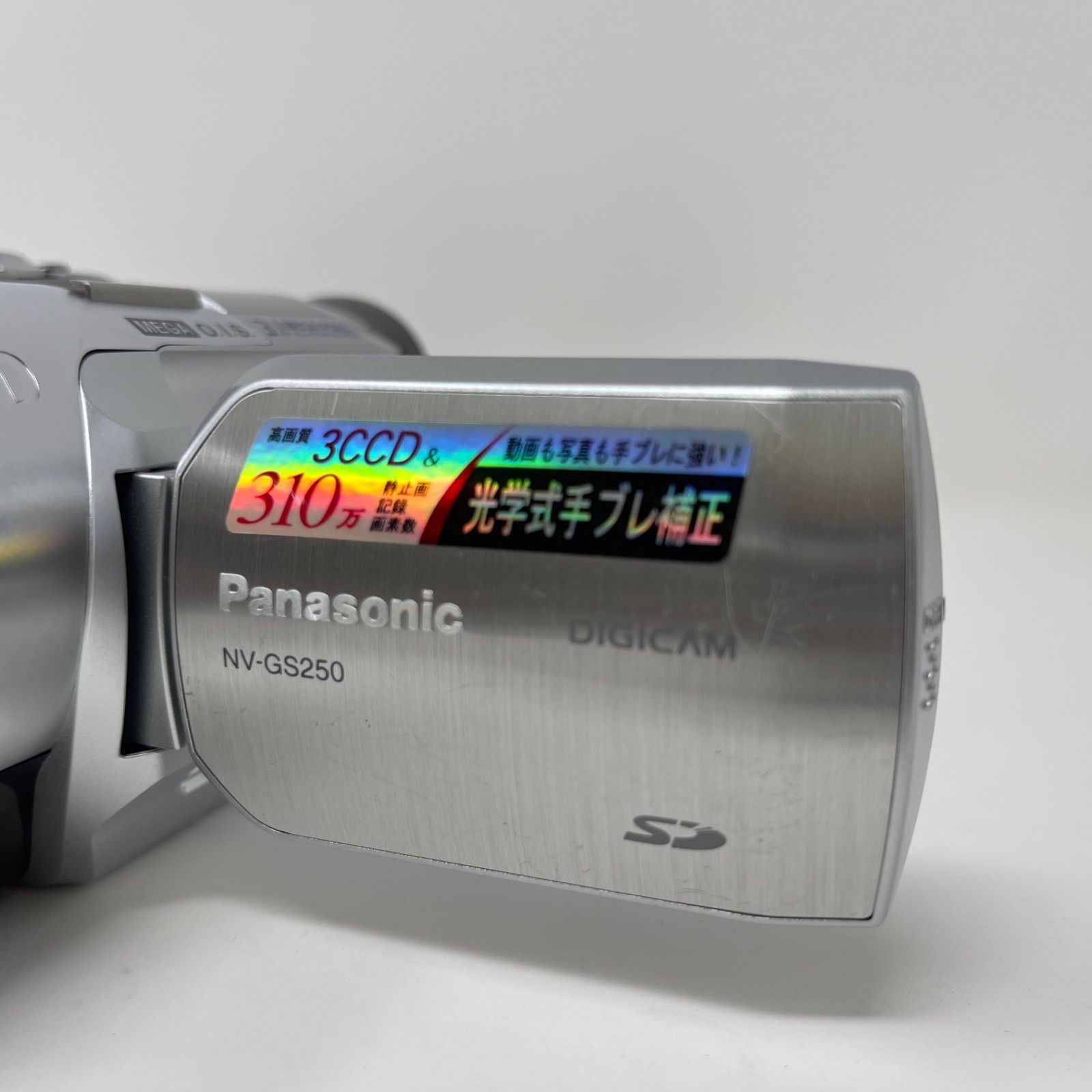 即購入OK 動作確認OK Panasonic NV-GS250-S miniDV デジタルビデオ