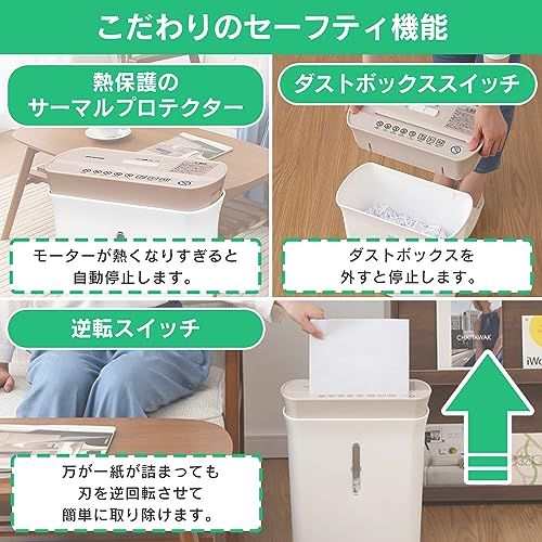 アイリスオーヤマ シュレッダー 家庭用 高速細断3.7m/分 細断枚数8枚 クロスカット 連続使用3分 大容量 ダストボックス8.9L A4/80枚収容 コンパクト リモートワーク オフィス 会社 在宅 テレワーク P8GC アイボリー★m 8991cfe6 アイリスオーヤマ シュレッダー 家庭用 高速細断3.7m/分 細断枚数8枚 クロスカット 連続使用3分 大容量 ダストボックス8.9L A4/80枚収容 コンパクト リモートワーク オフィス 会社 在宅 テレワーク P8GC アイボリー★m 8991cfe6