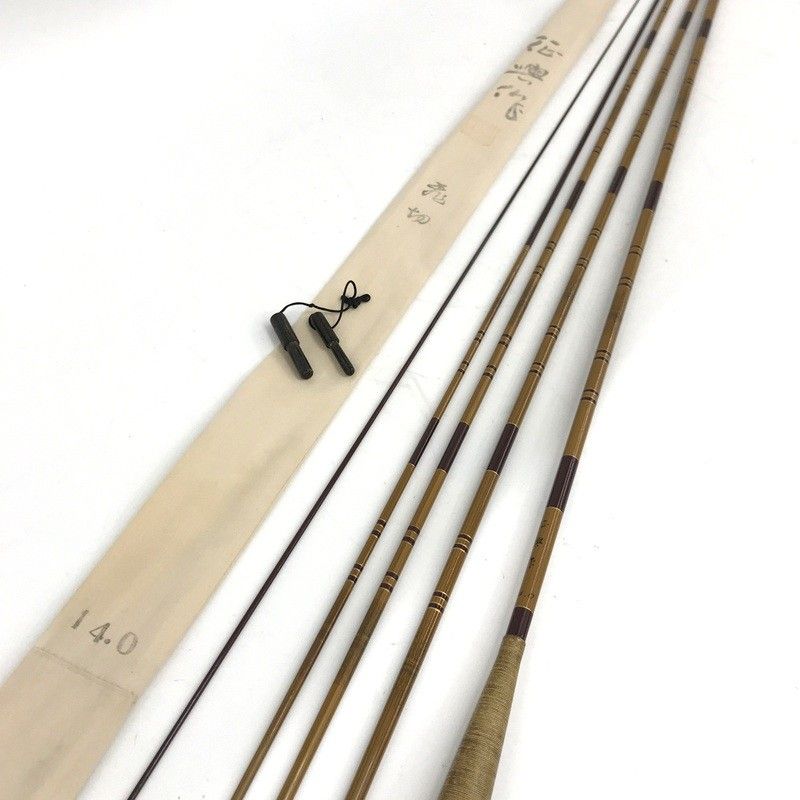征興 セイコー 飛切 14 十四 ヘラブナ竿 ヘラ竿 へら竿 釣り竿 釣具 釣り つり フィッシング アウトドア ★TA901