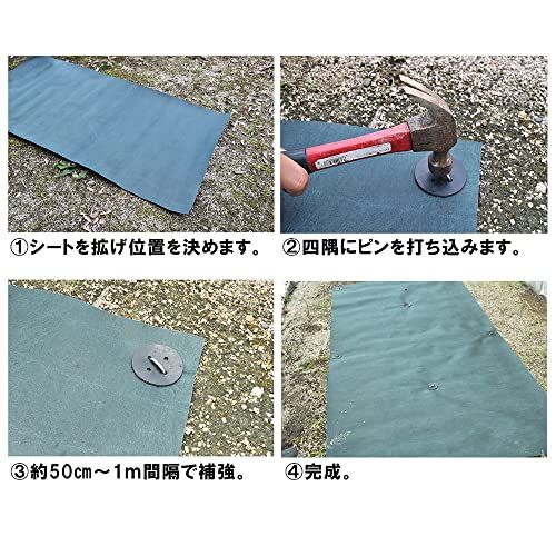 デュポン ザバーン防草シート240 グリーン 2×5m★m bde06028 デュポン ザバーン防草シート240 グリーン 2×5m★m bde06028