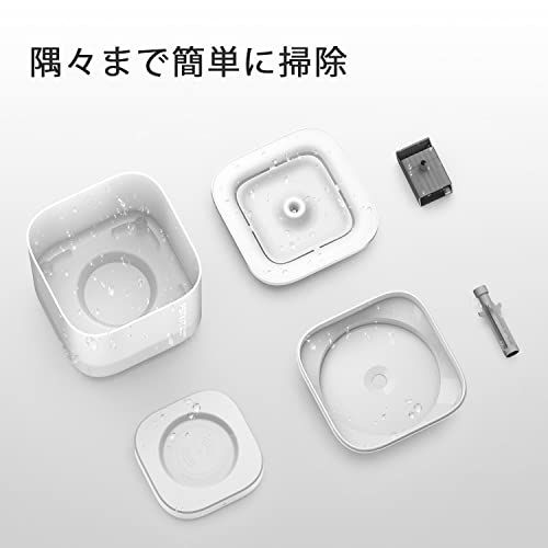 PETKIT ペット用 みずのみ器 自動給水器 循環式 犬 猫 静音ポンプ 自動パワーオフ 1.8L大容量 (ホワイト)★m 4b8f259f