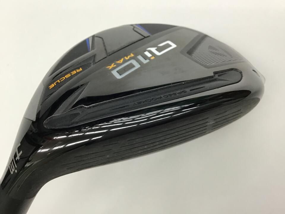 テーラーメイド Qi10 MAX 23度 Diamana BLUE TM60 Sフレックス ユーティリティ 中古【最短即日発送】 テーラーメイド Qi10 MAX 23度 Diamana BLUE TM60 Sフレックス ユーティリティ 中古【最短即日発送】