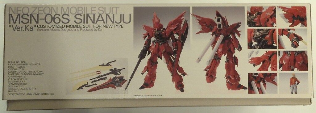 バンダイ MG 1/100 機動戦士ガンダムUC シナンジュ/Ver.Ka